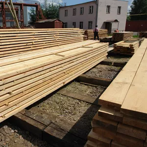 Продаём пиломатериалы обрезные ( Брус,  Брусок,  Доска)