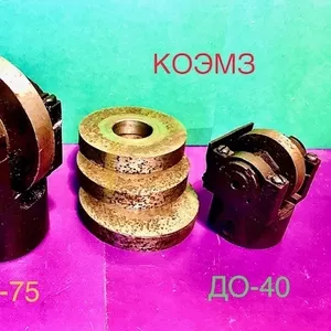 Державка до-40,  до-75