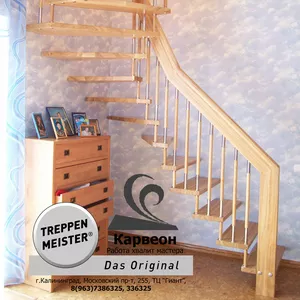 лестницы 