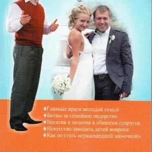 Книга А. Зберовского 