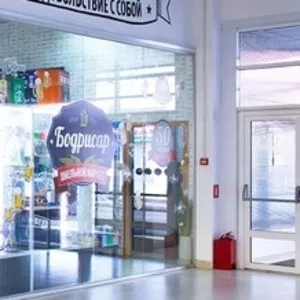 Торговый центр Московский