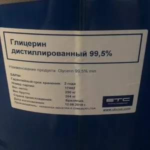 Закупаем химию,  промышленную химию,  сырьё неликвиды по России