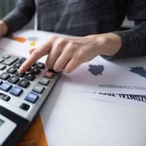 КПП «Организация бухгалтерского учета и налогообложения»