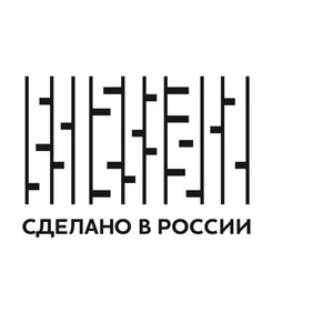 Сделано в России: поддержка российских брендов